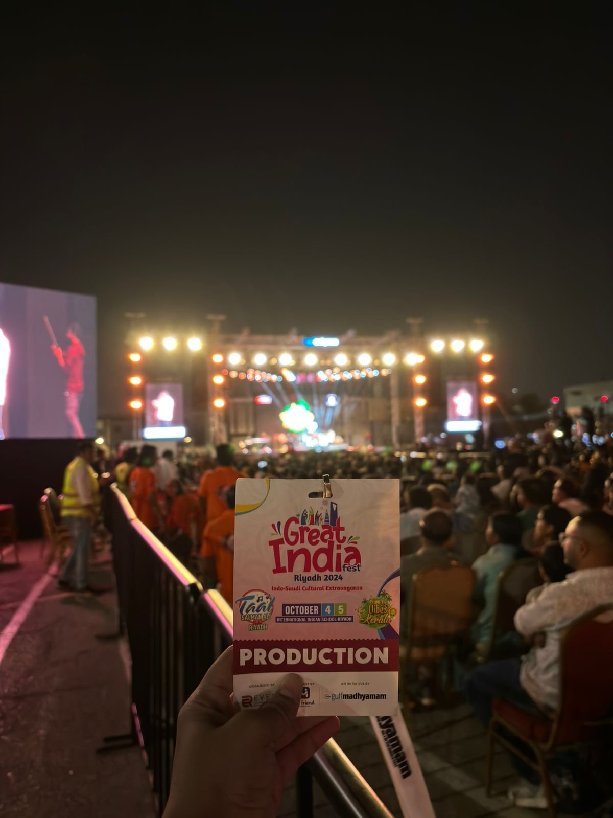 Event Management