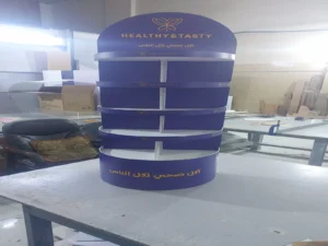 Healthy-Tasty-Display-Stands