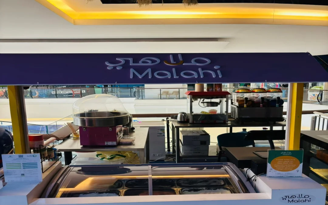 Malahi