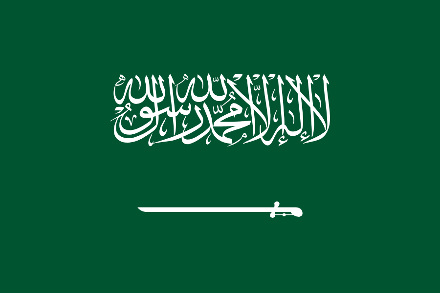 Dammam, aladmah District